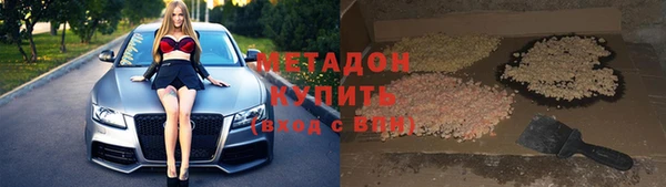 метадон Богданович