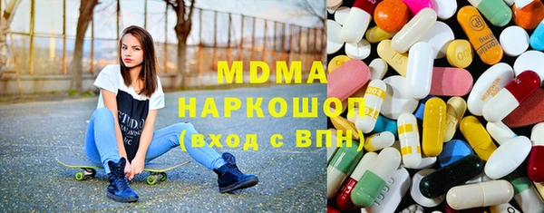 метадон Богданович